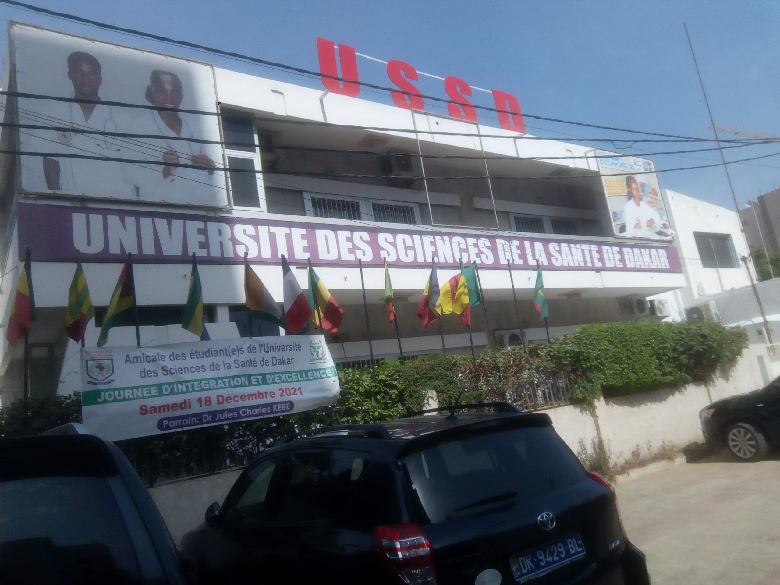 2ème édition de la journée d'intégration: l'Université des Sciences de la Santé de Dakar prime ses meilleurs étudiants